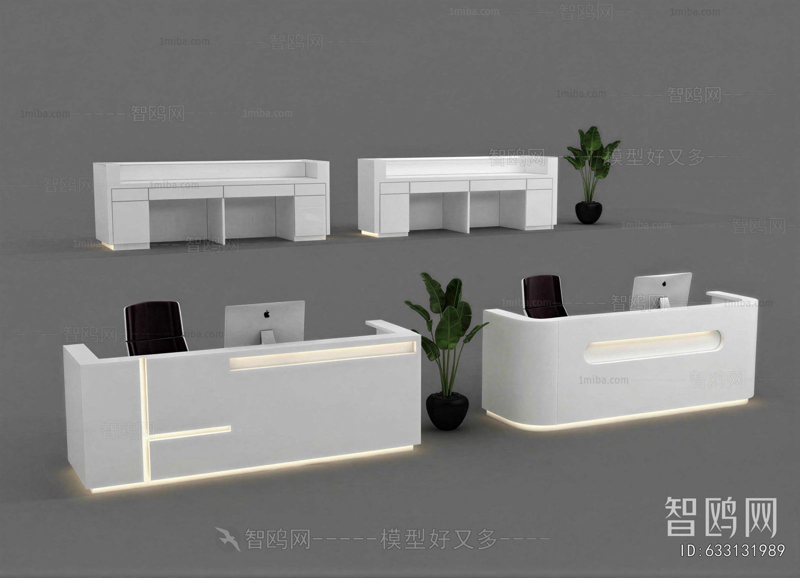 Modern Reception Desk