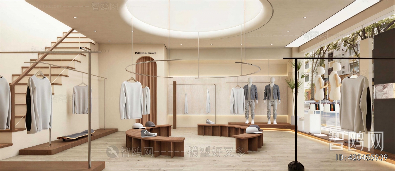 Modern Clothing Store