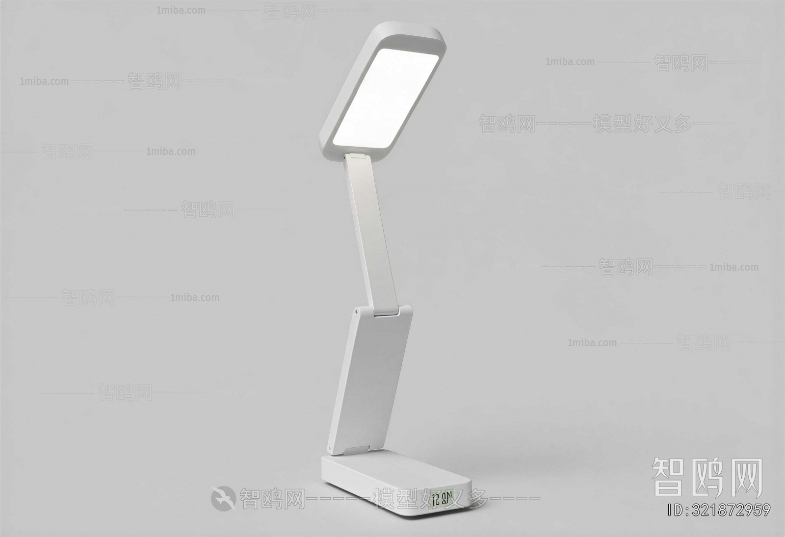 Modern Table Lamp
