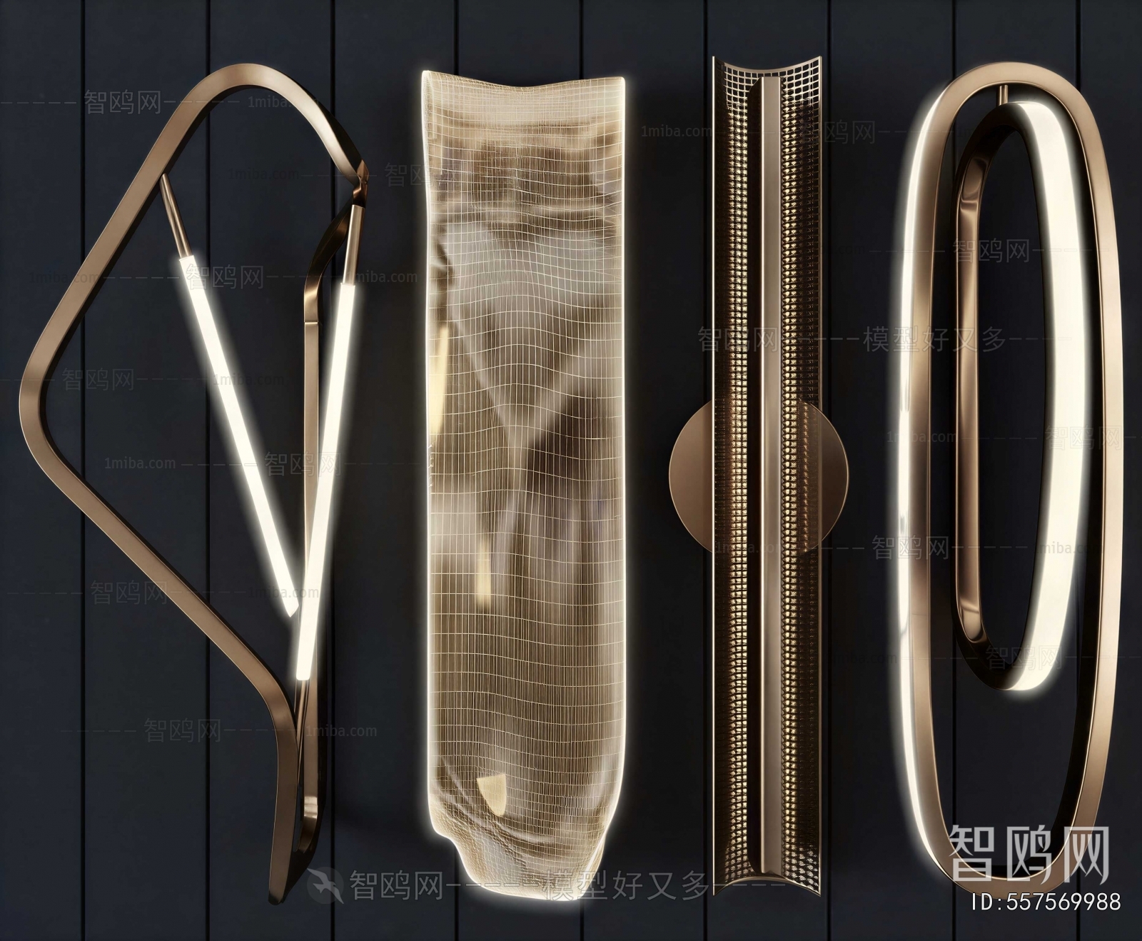 Modern Wall Lamp