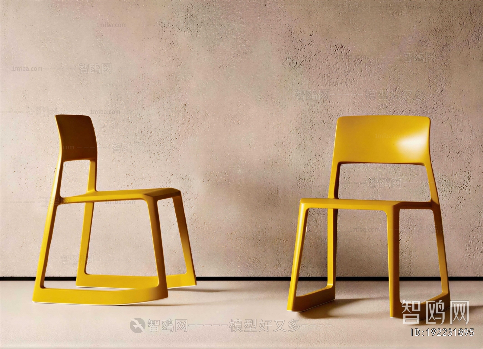 Modern Lounge Chair