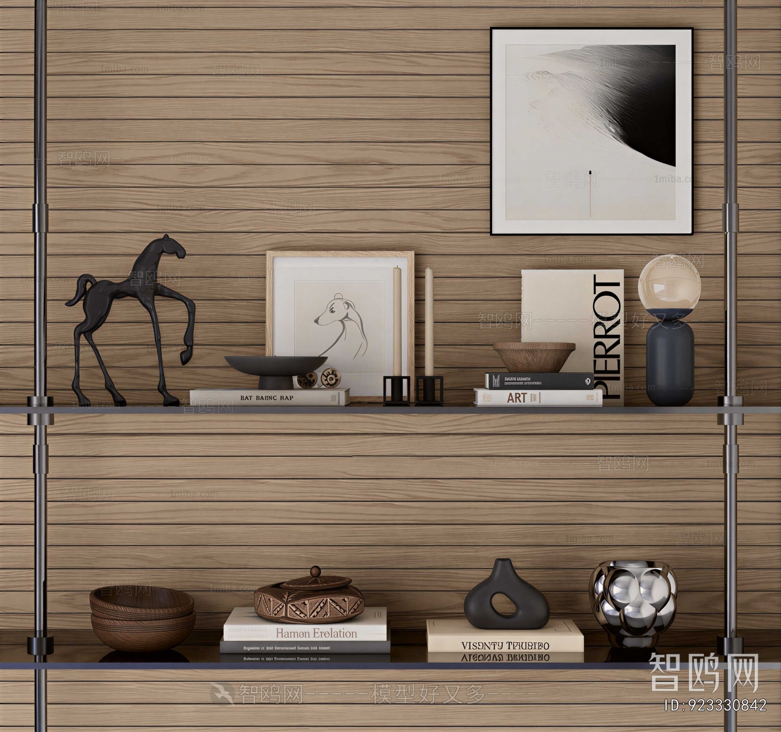 Modern Decorative Set