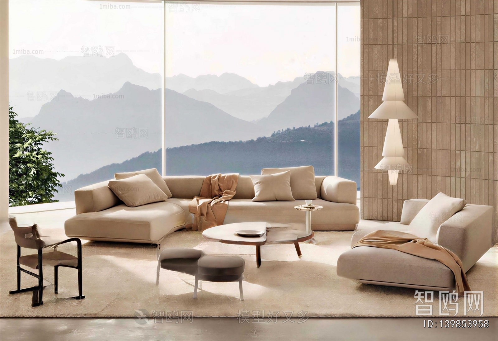 Modern Sofa Combination