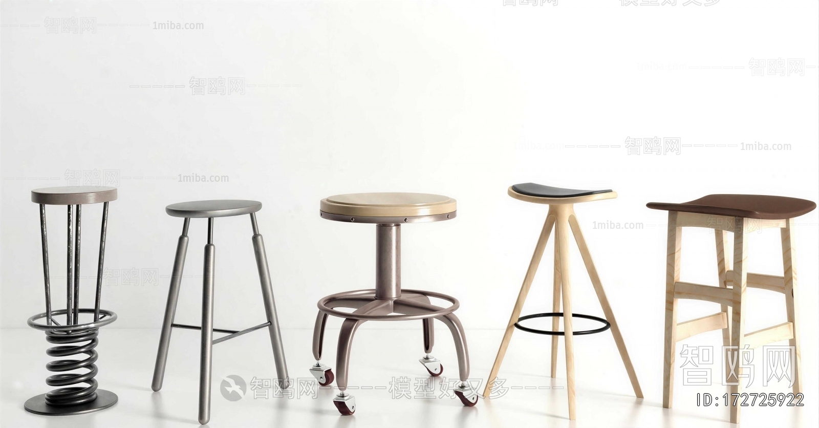 Modern Bar Stool
