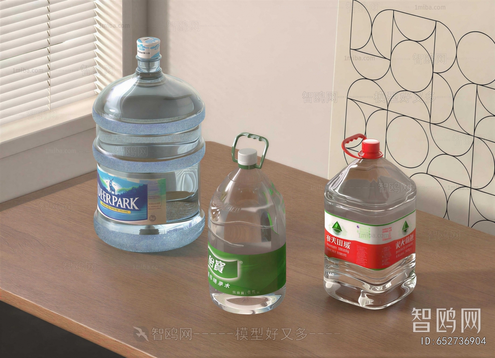 Modern Beverage