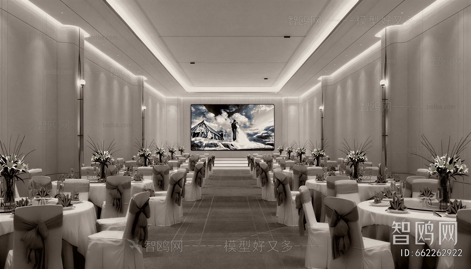 Modern Banquet Hall