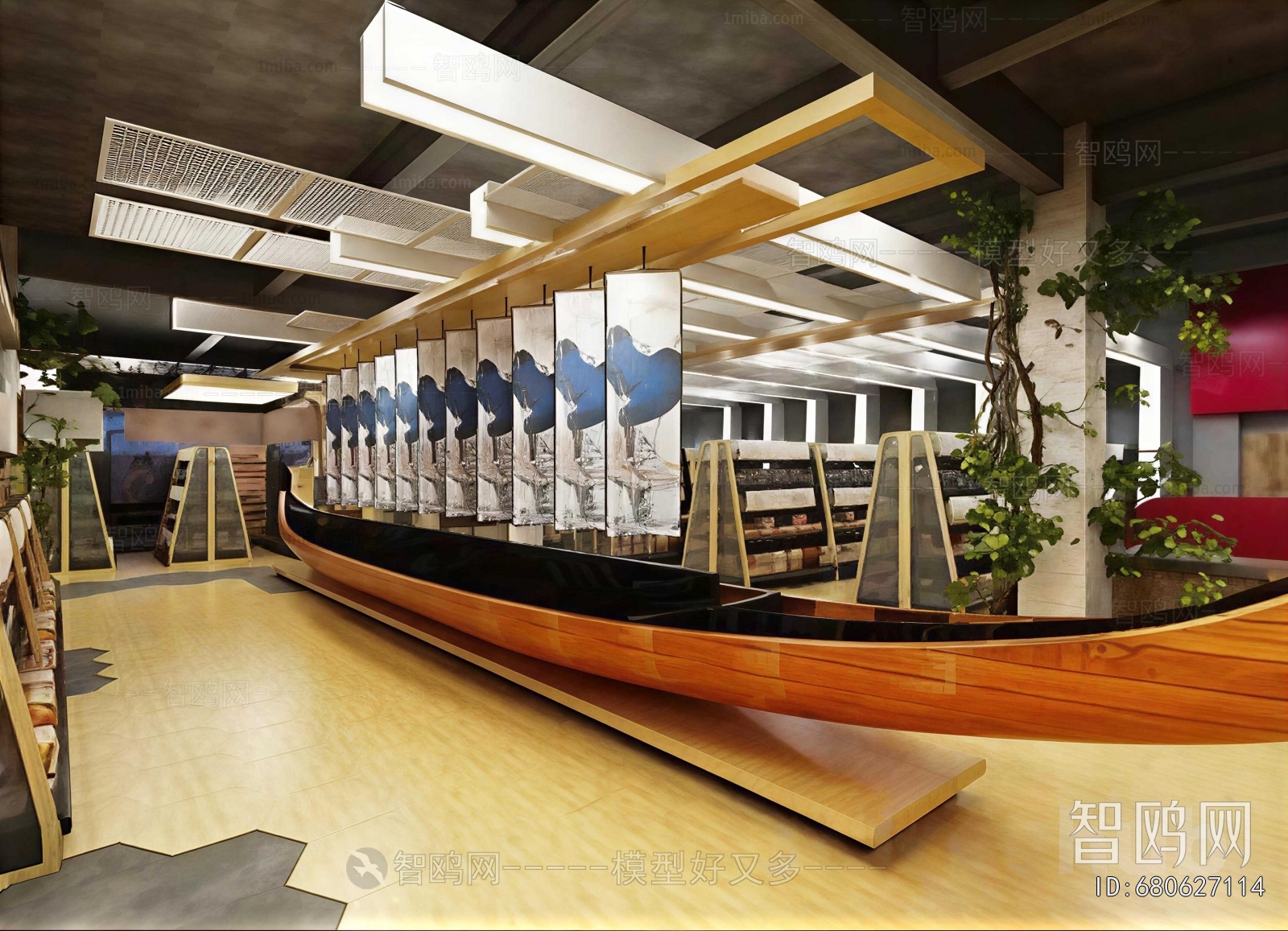 Modern Bookstore Book Bar