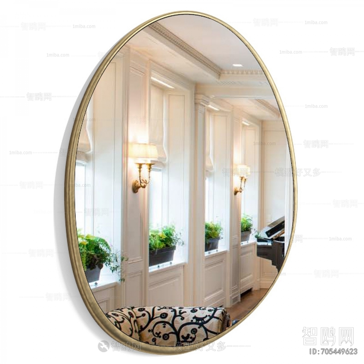 Modern The Mirror