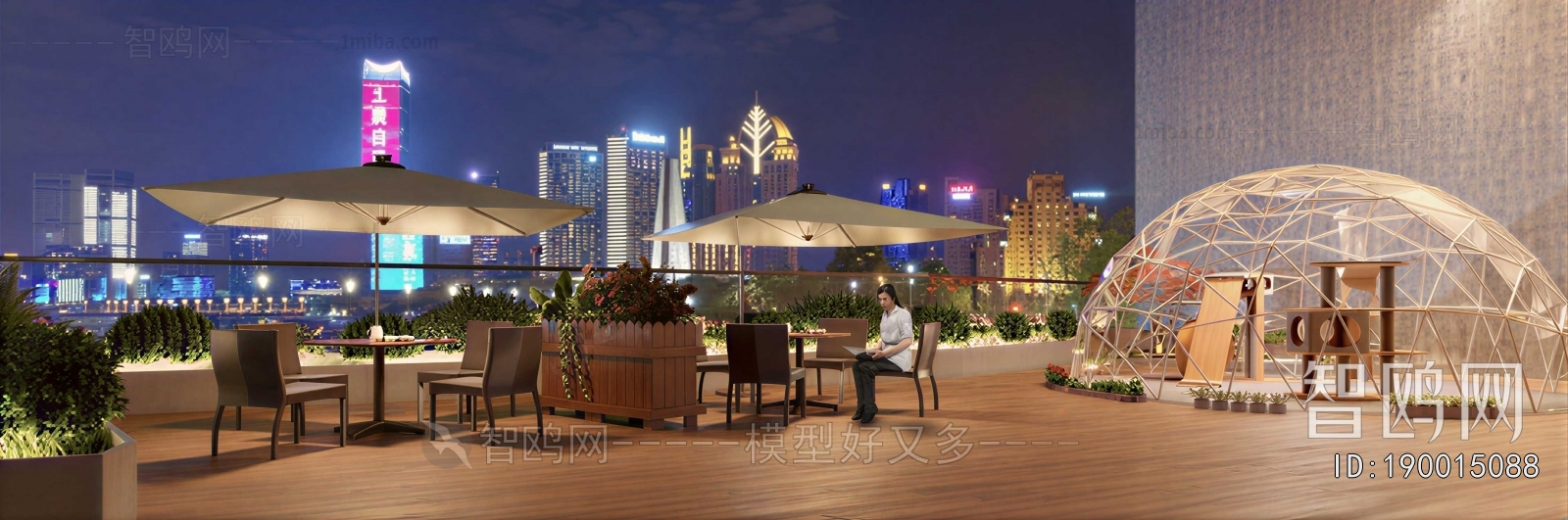 Modern Terrace