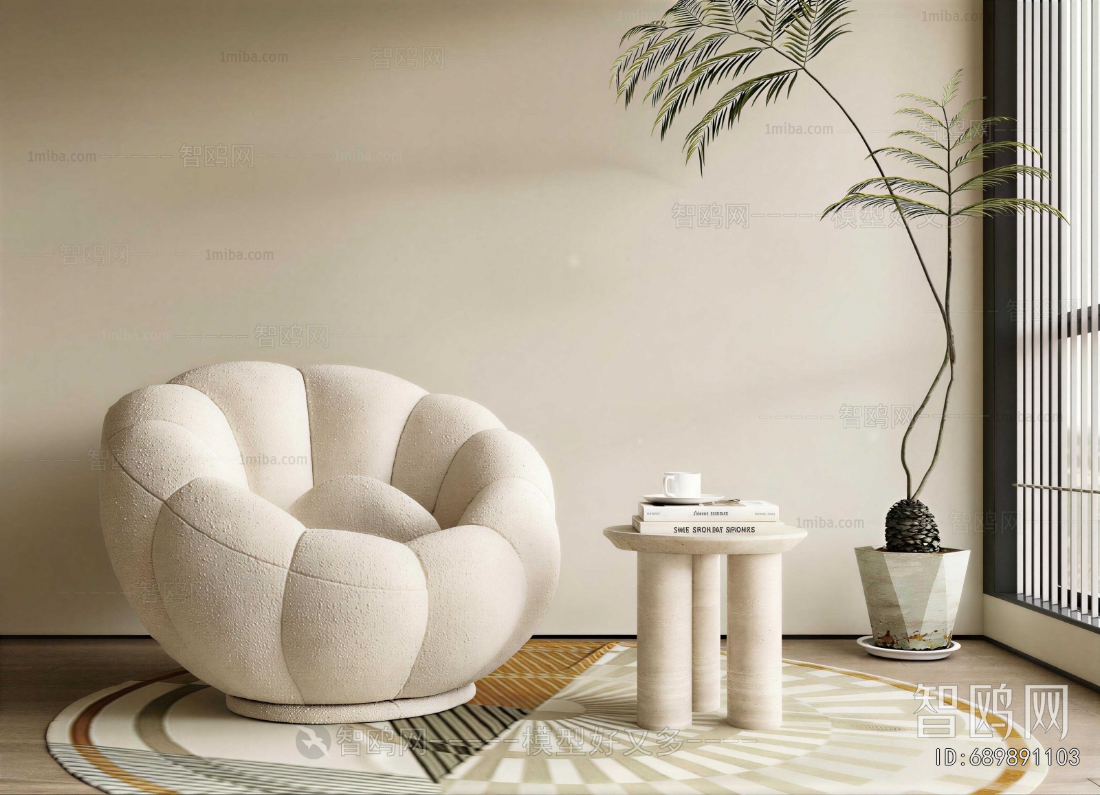 Modern Single Sofa
