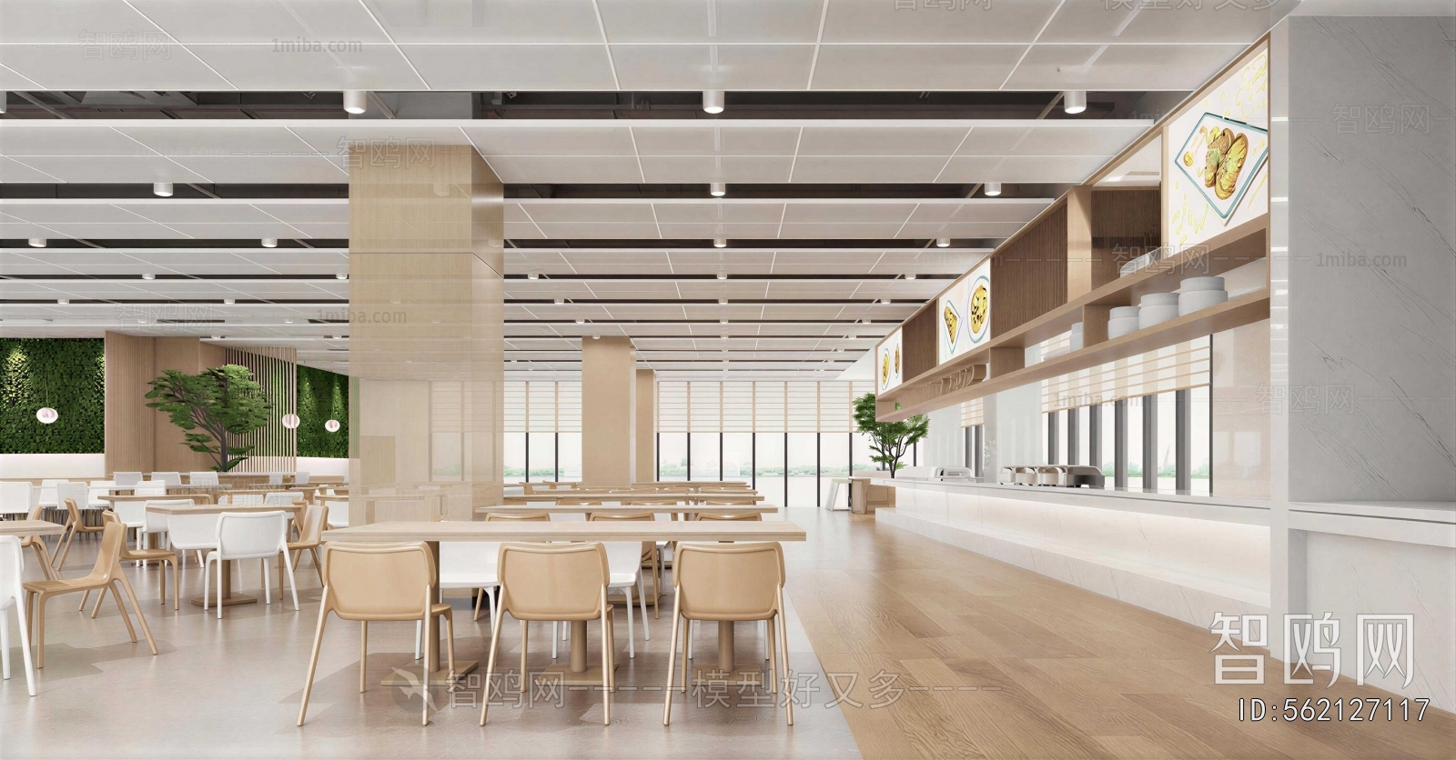 Modern Office Canteen