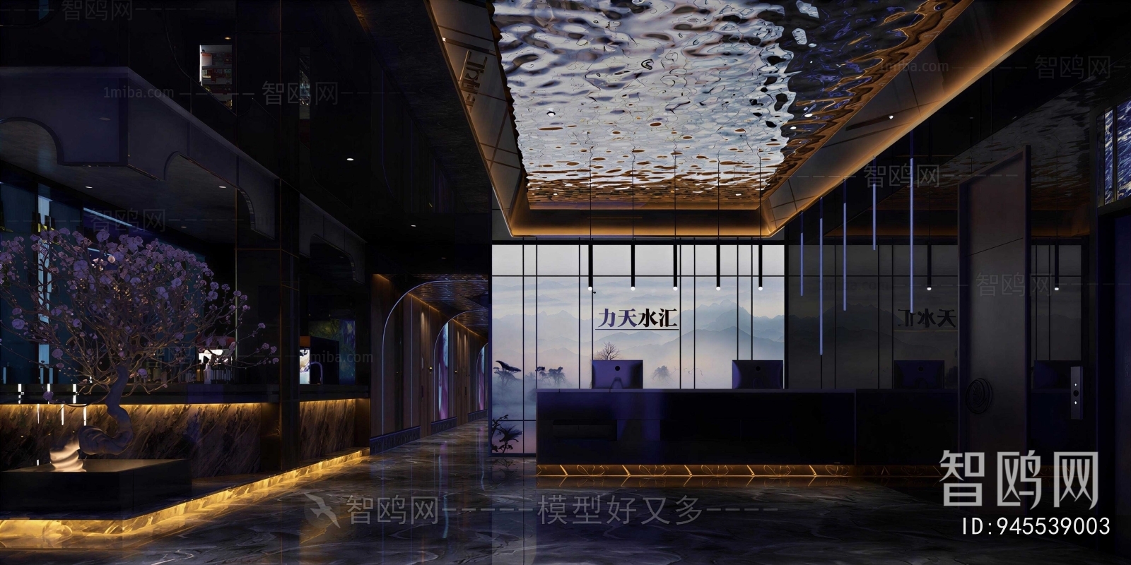New Chinese Style Lobby Hall