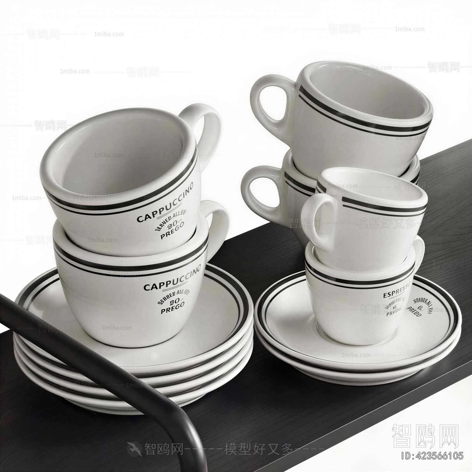 Modern Tea Set