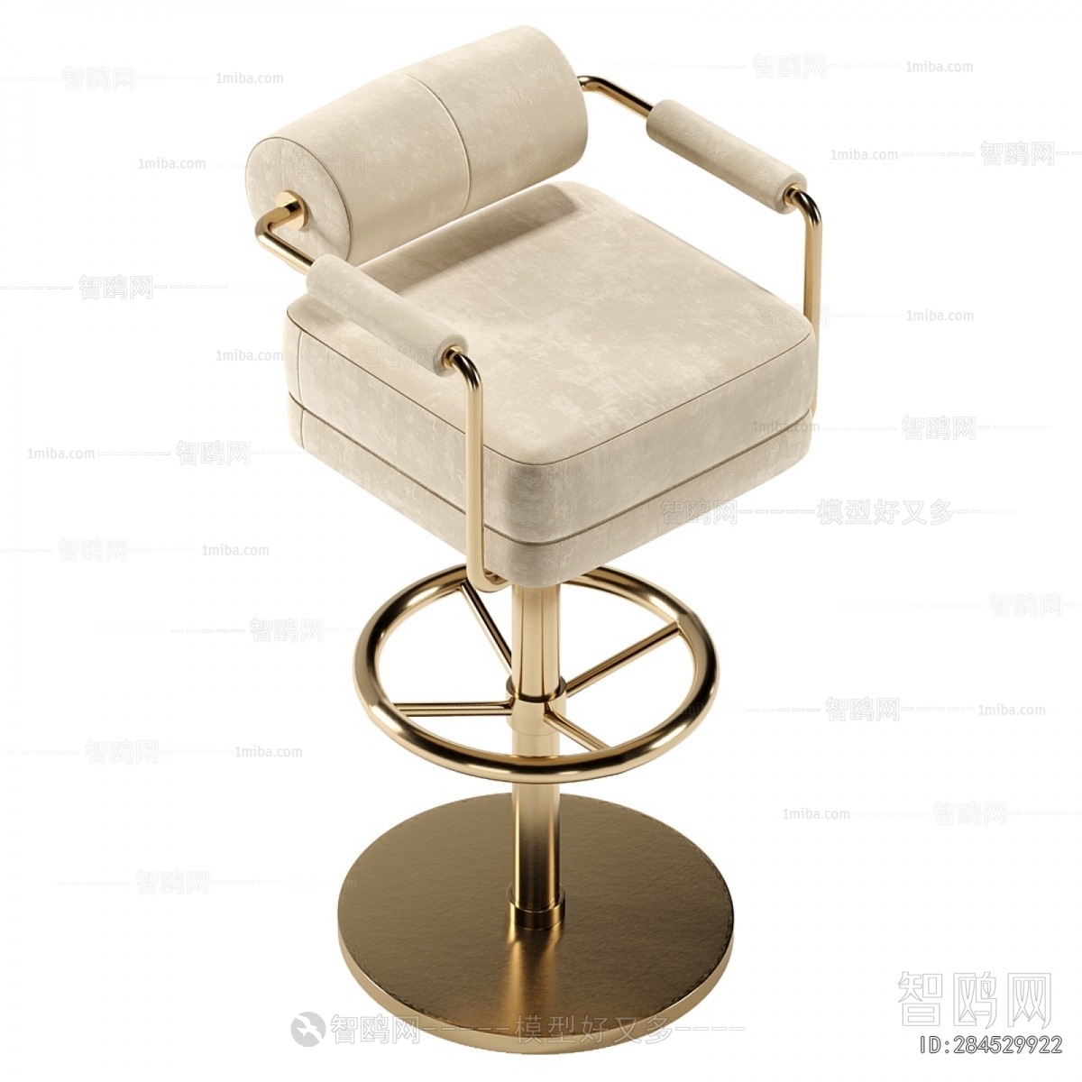 Modern Bar Chair