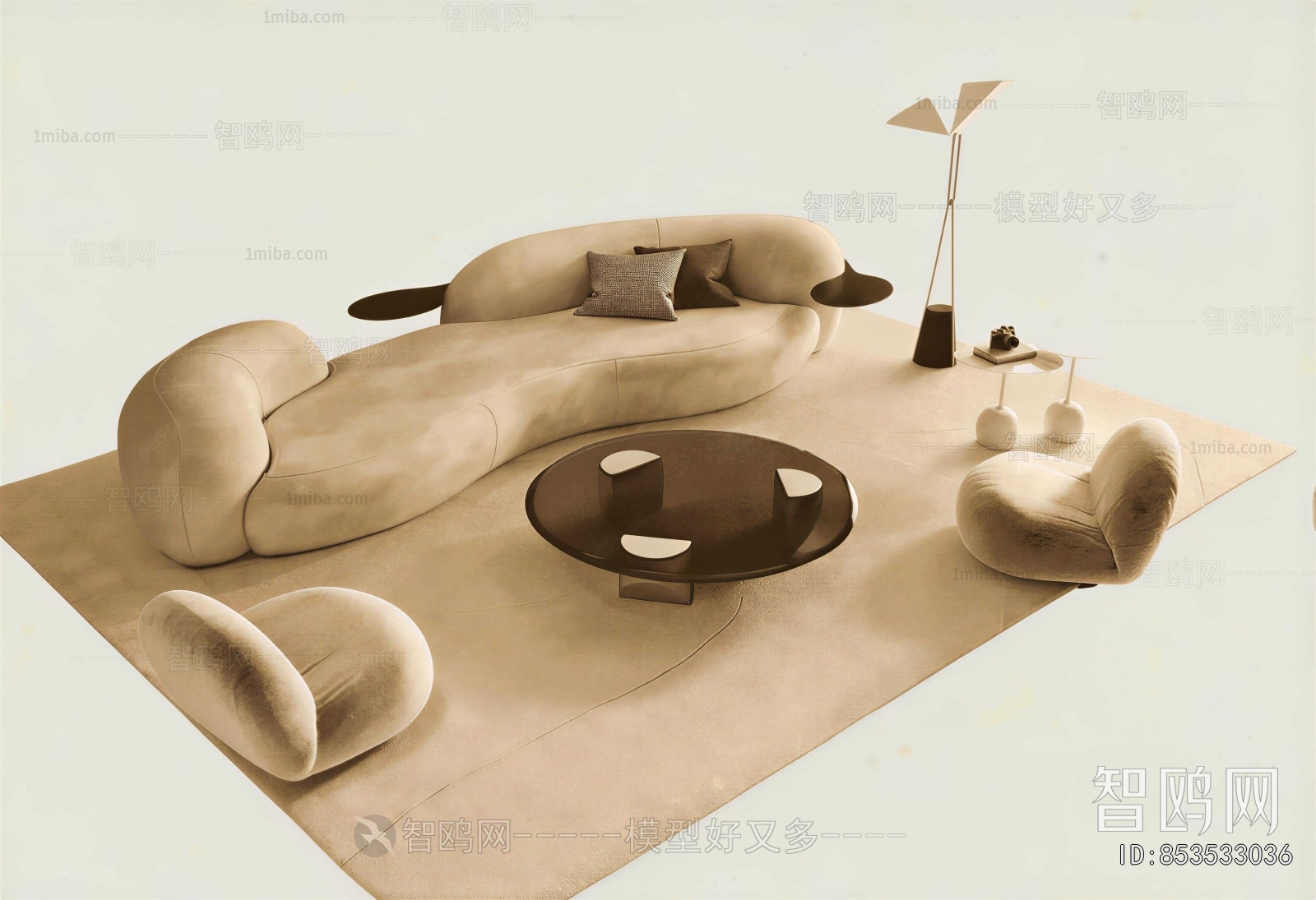 Modern Sofa Combination
