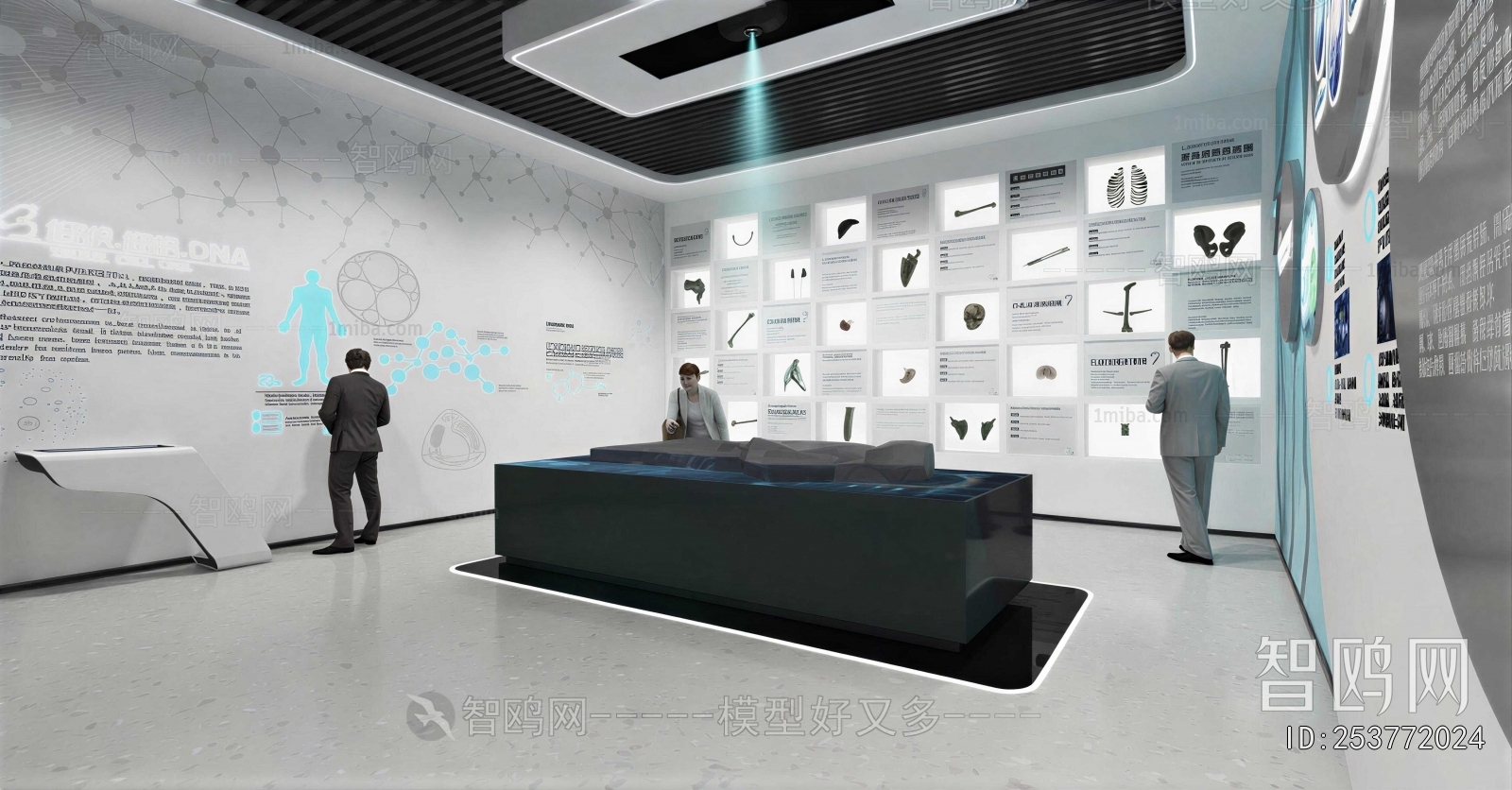 Modern Exhibition Hall