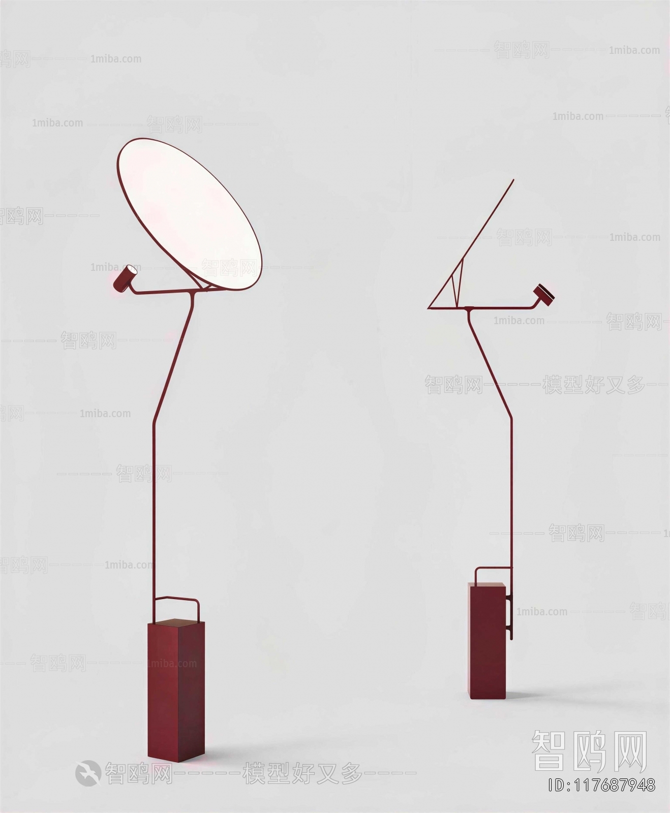 Modern Floor Lamp