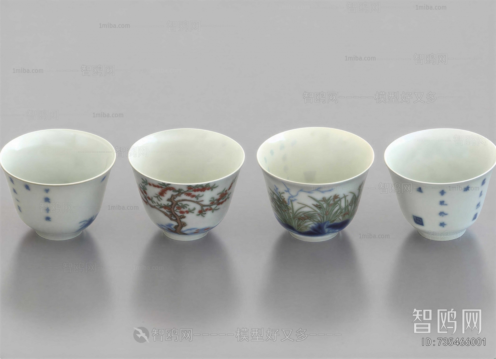 New Chinese Style Tea Set