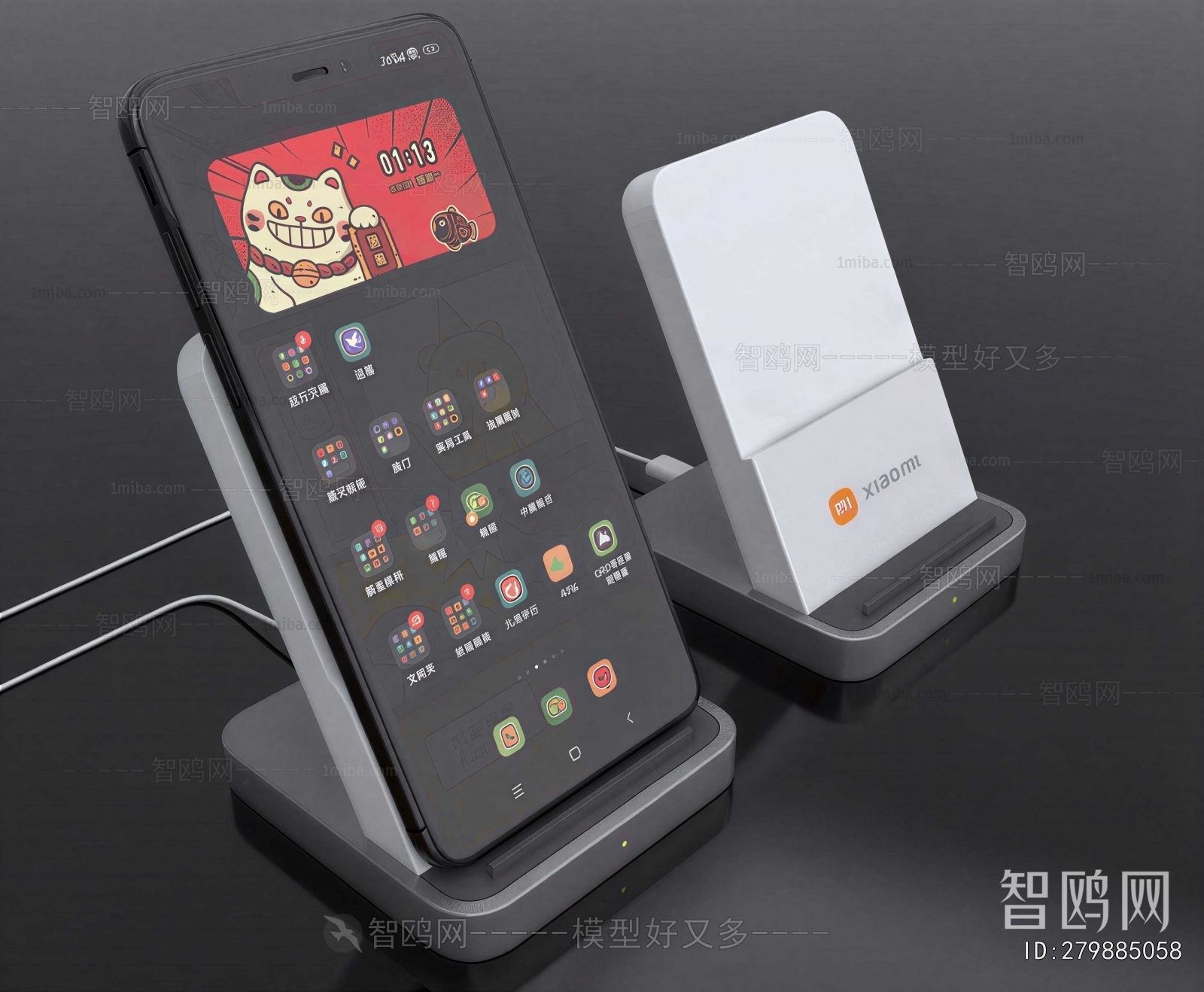 Modern Mobile Phone