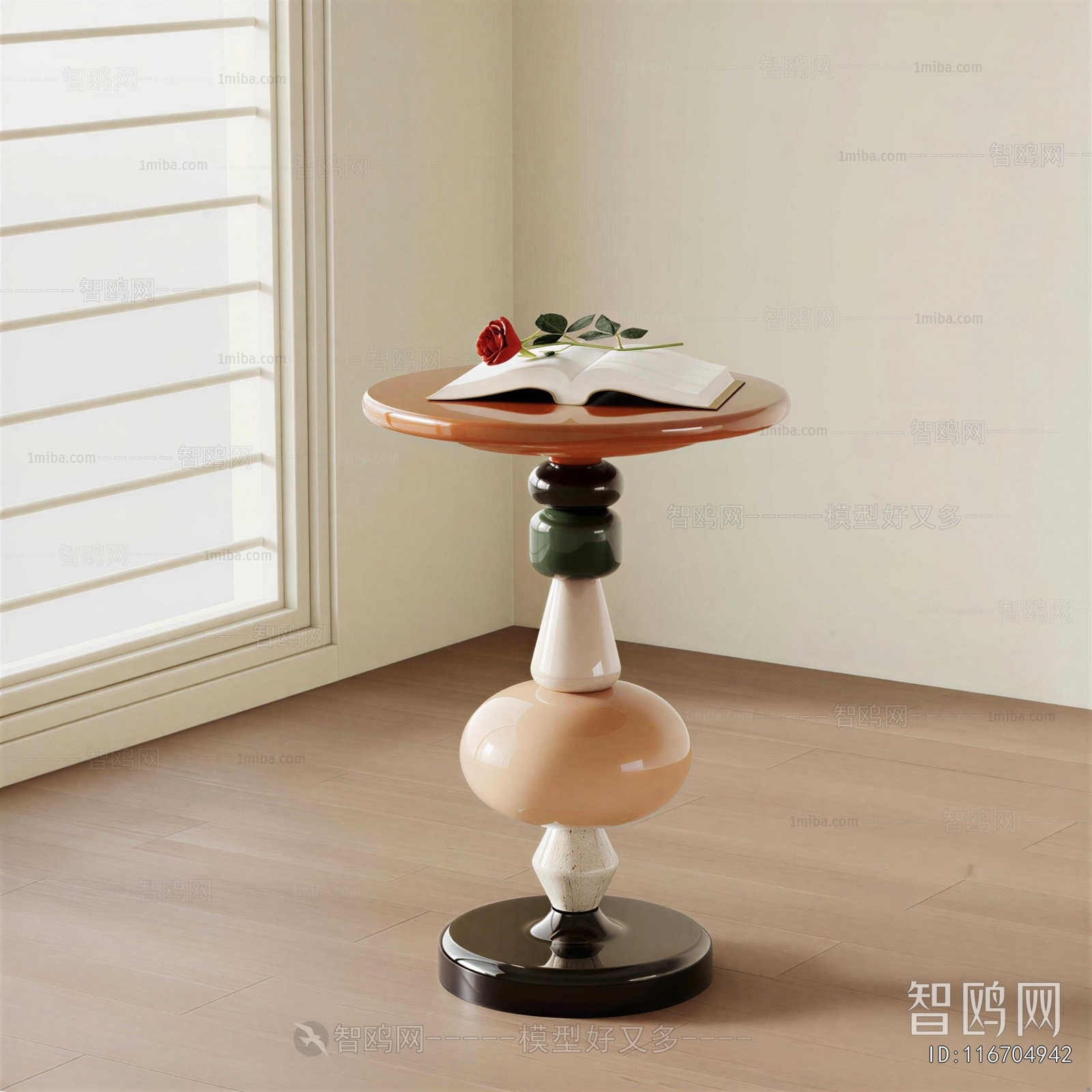 Modern Side Table/corner Table