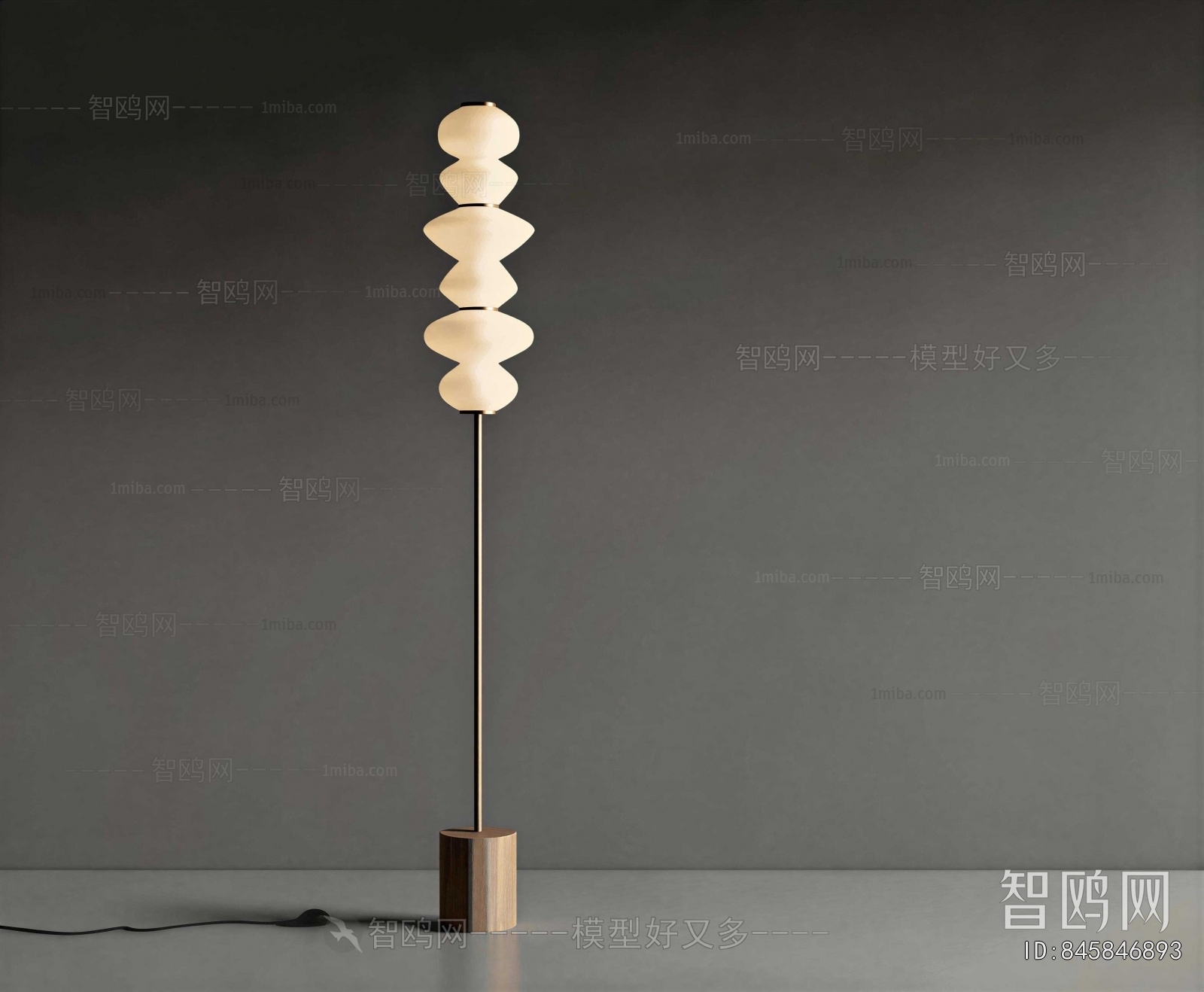 Modern Floor Lamp