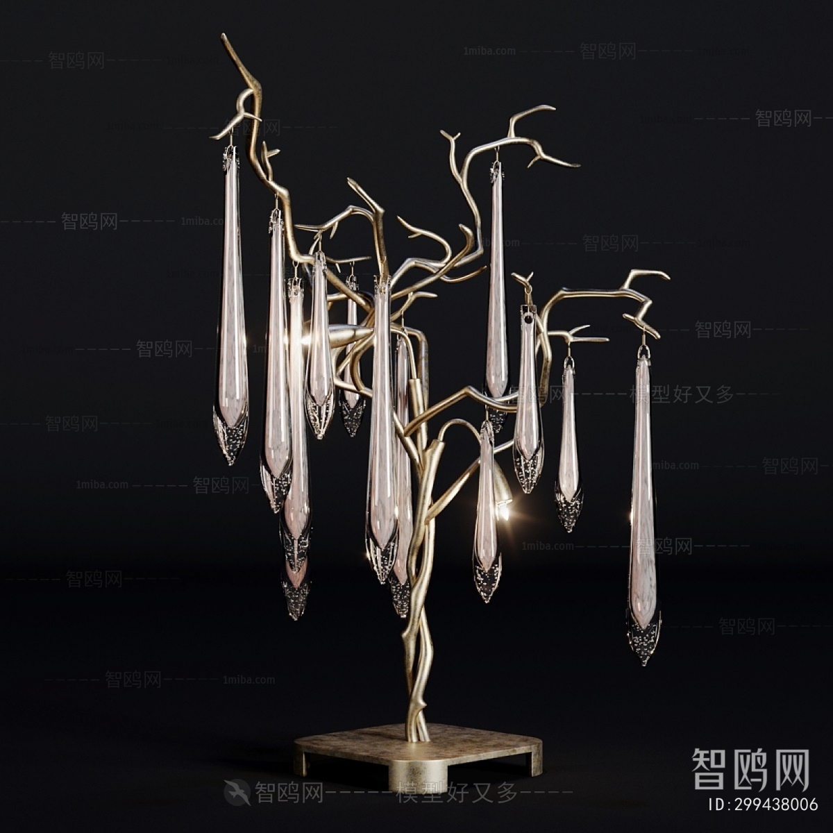 Modern Table Lamp