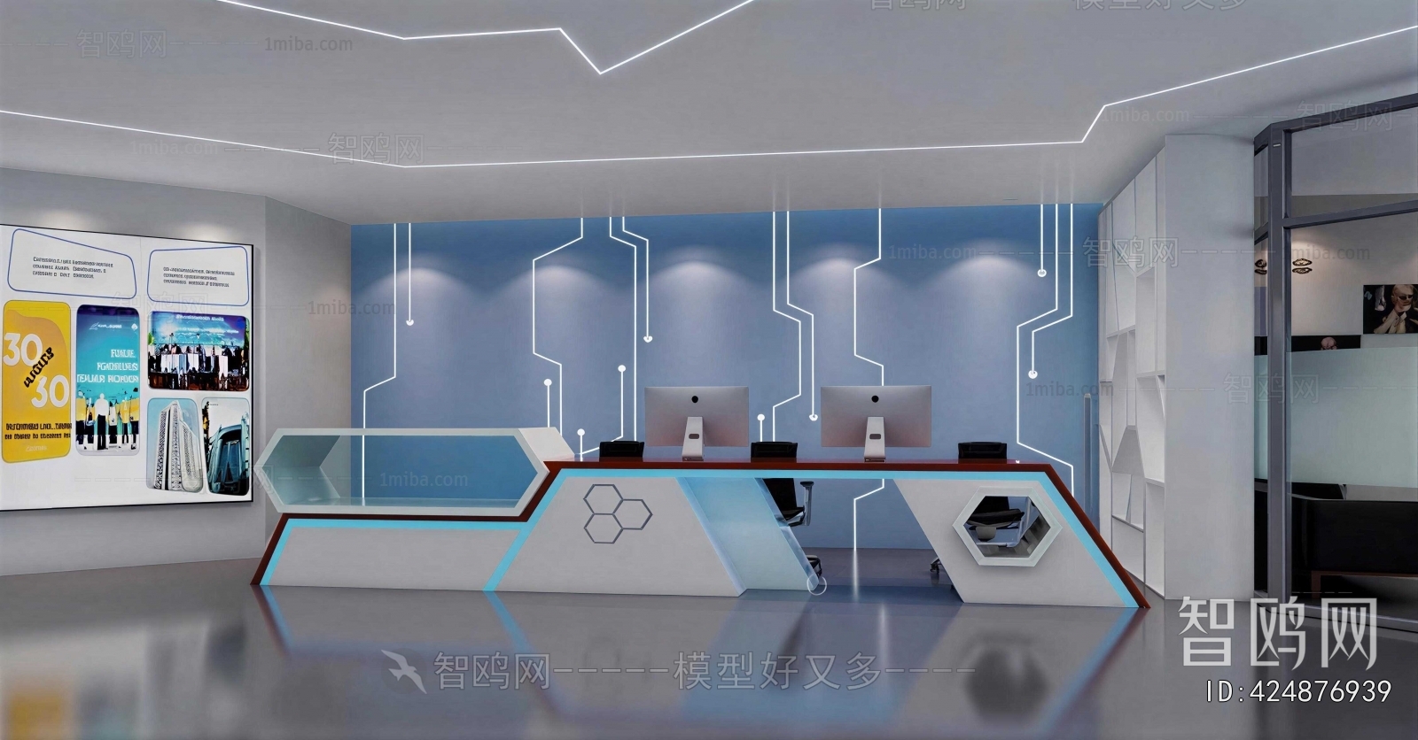 Modern Office Reception Desk