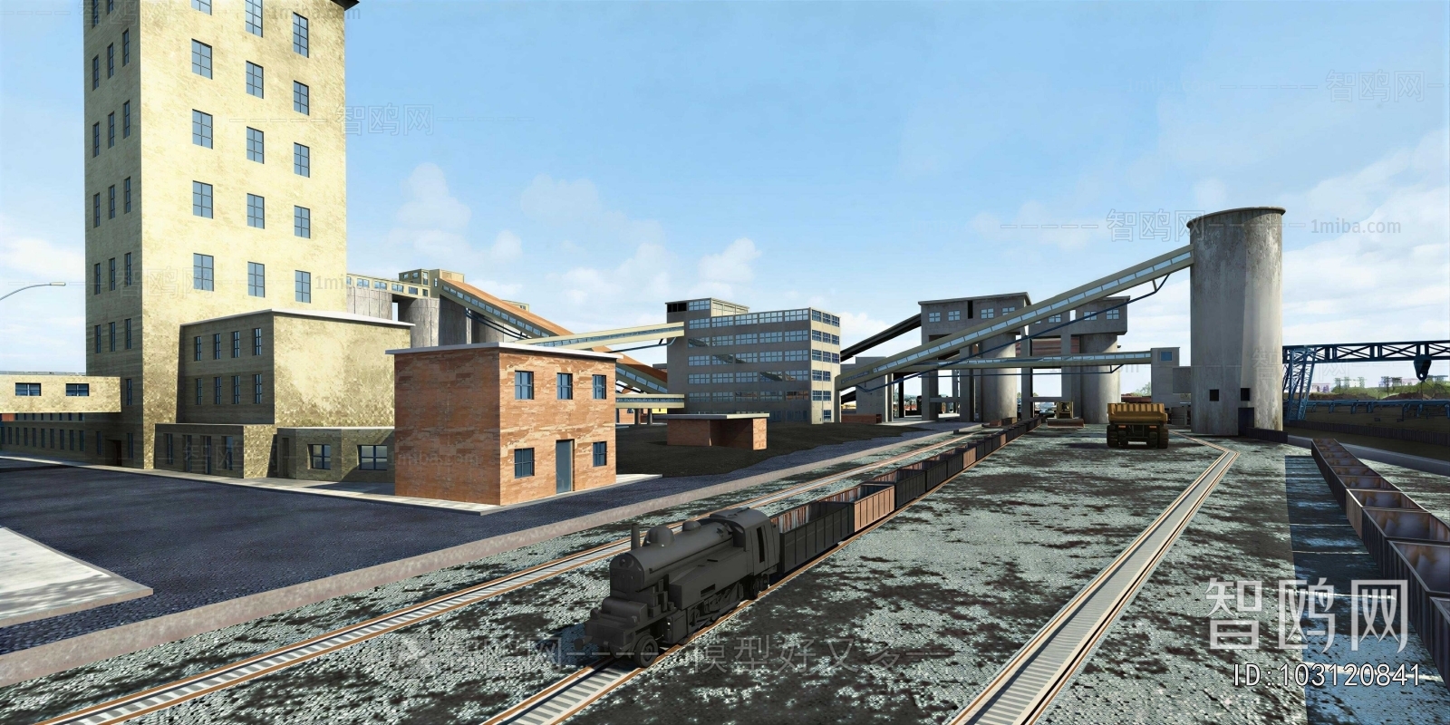 Modern Industrial Building