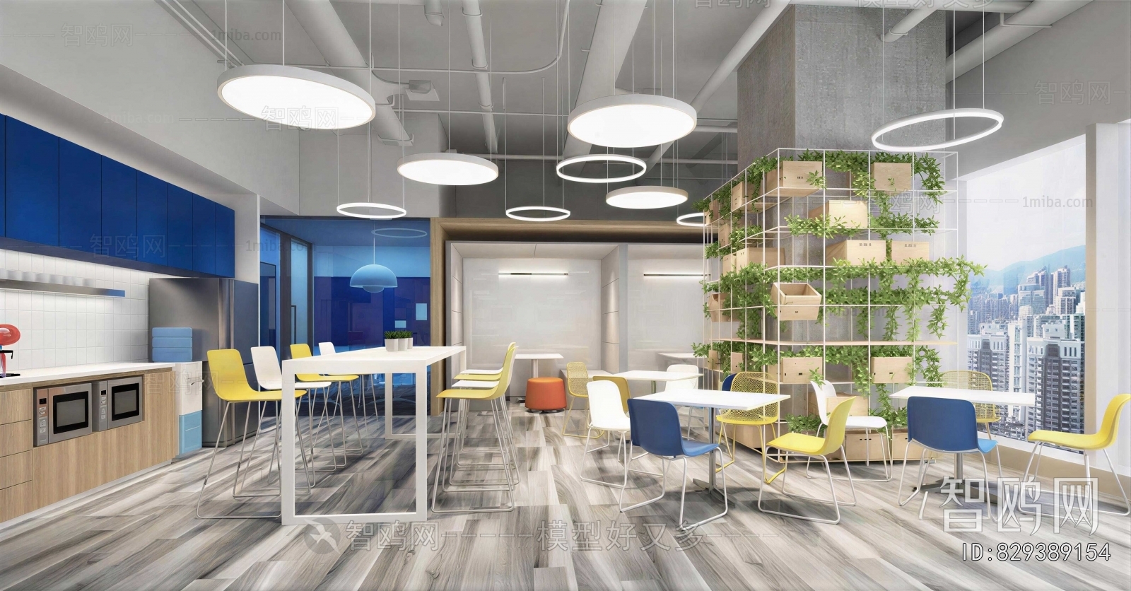 Modern Office Rest Area