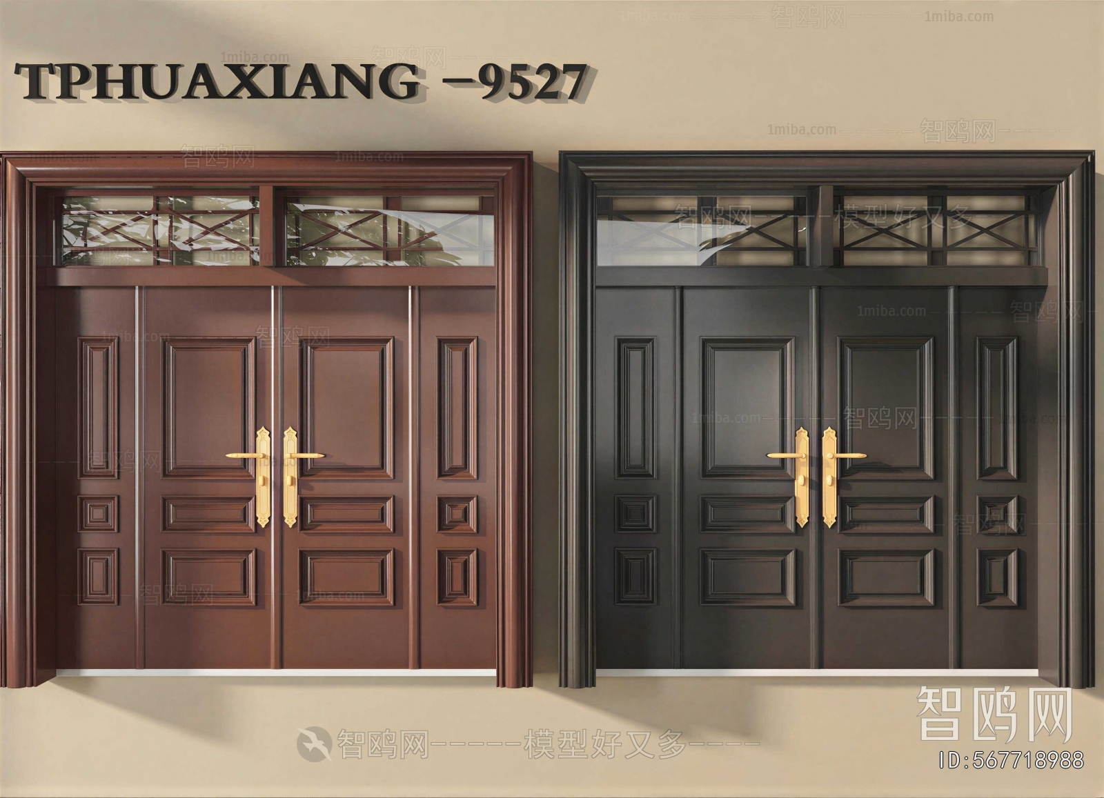 Modern Double Door