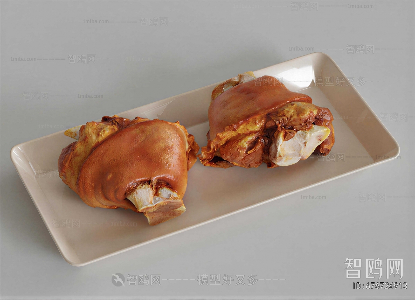 Modern Meat Product