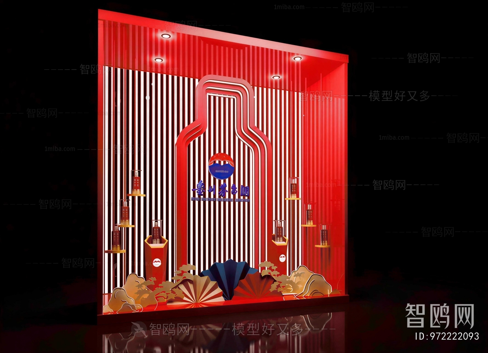 New Chinese Style Meichen
