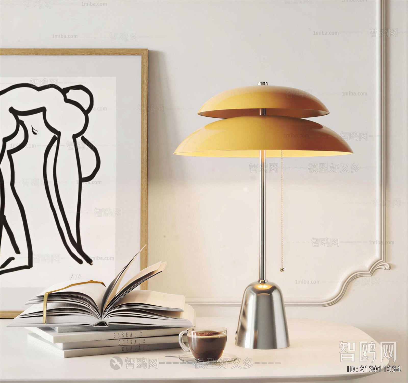 Modern Table Lamp