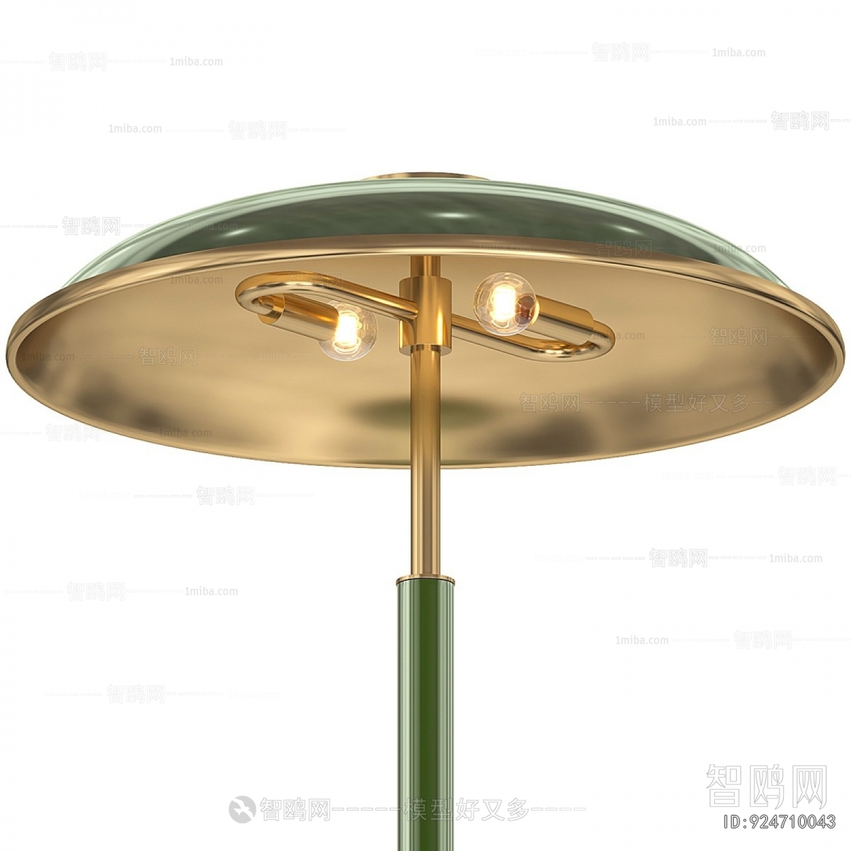 Modern Table Lamp