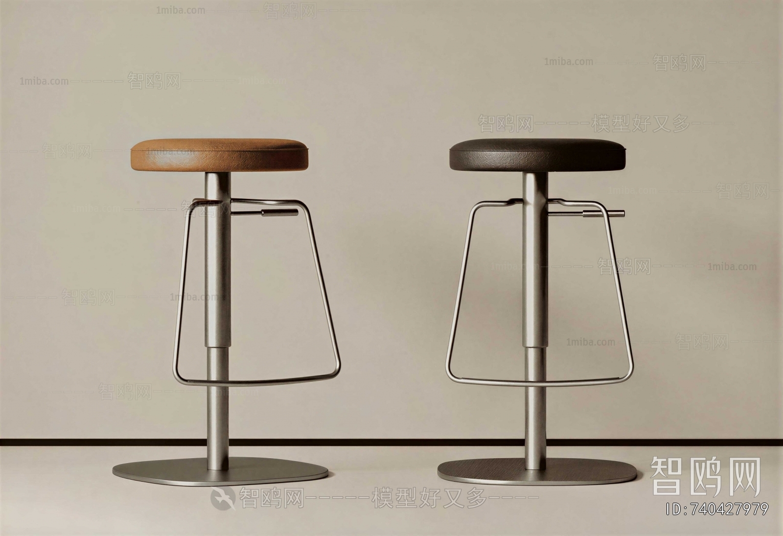 Modern Bar Stool