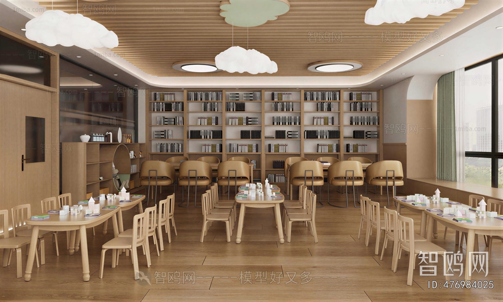Modern Library