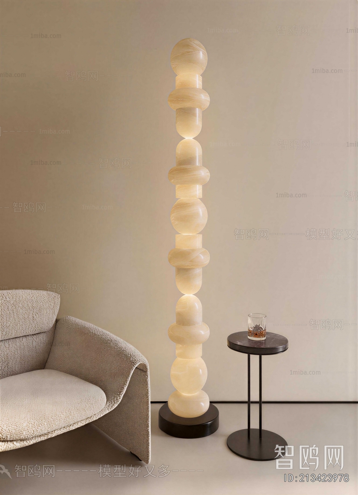 Modern Floor Lamp