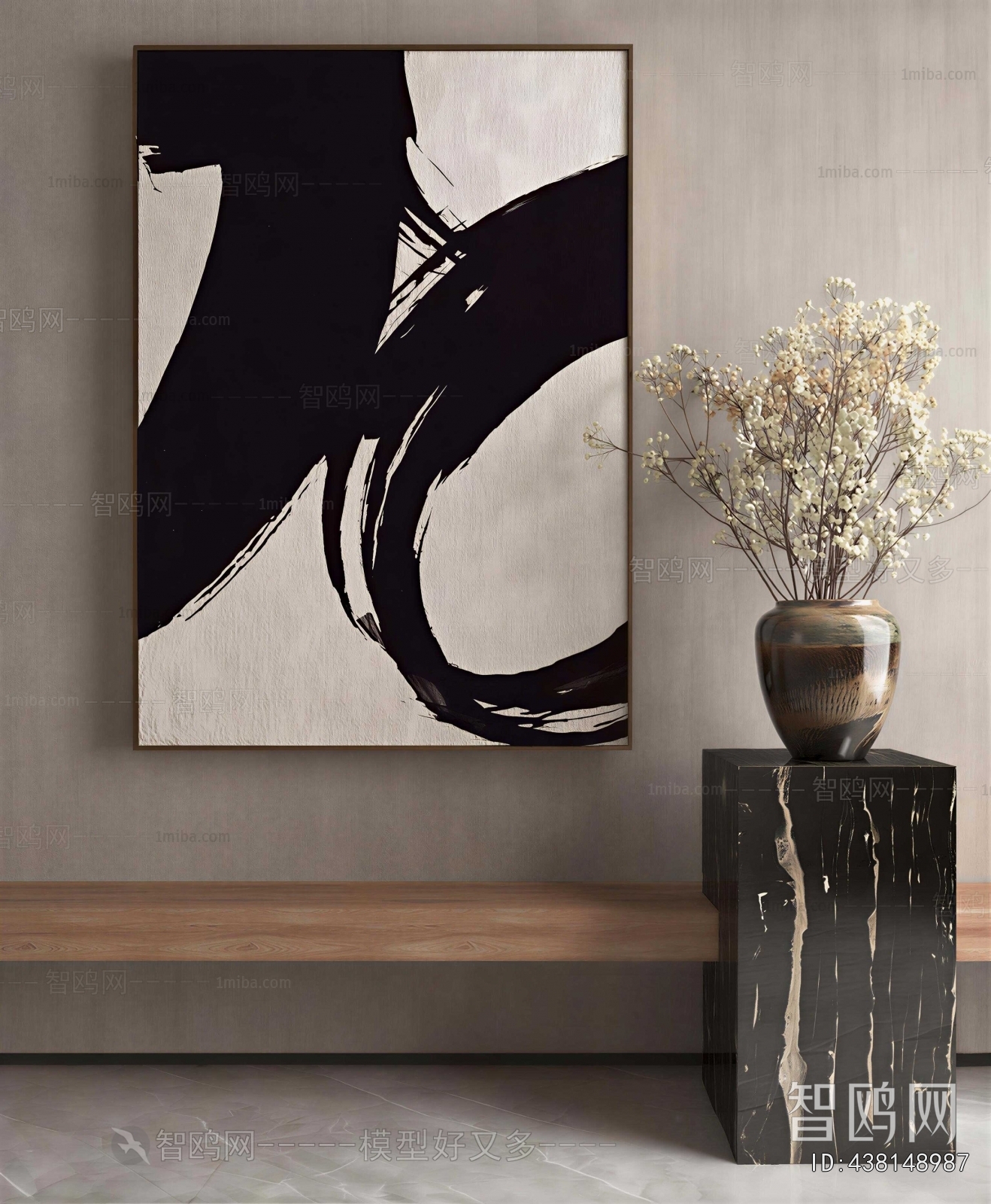Modern Painting