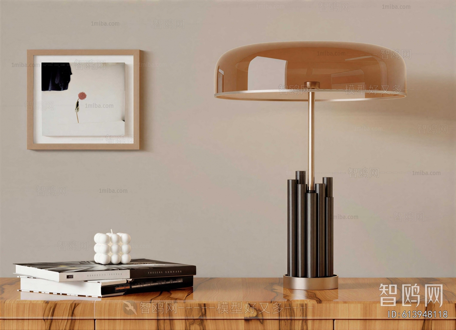 Modern Table Lamp
