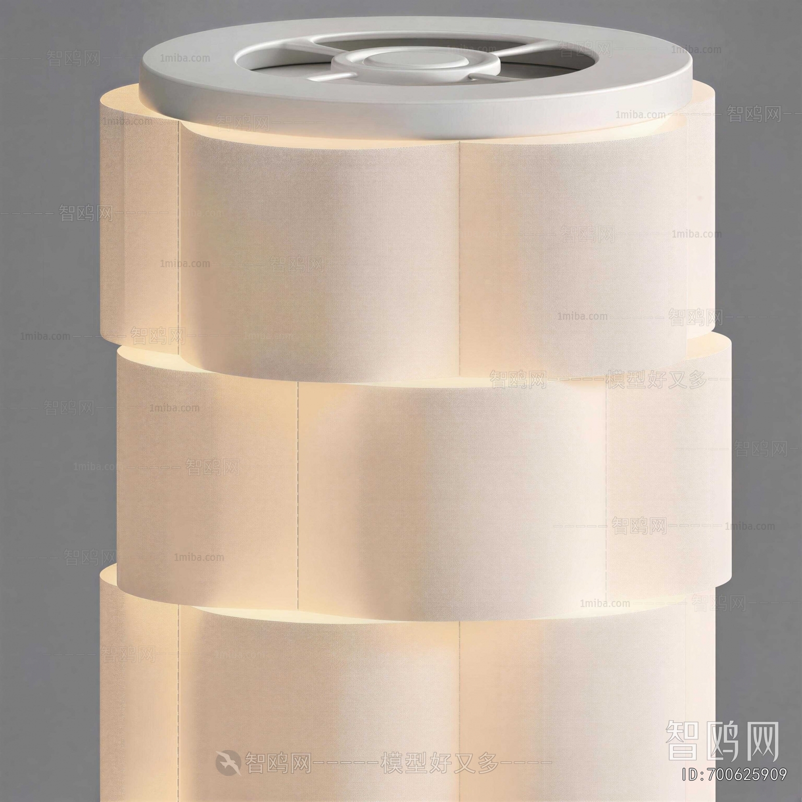 Modern Table Lamp
