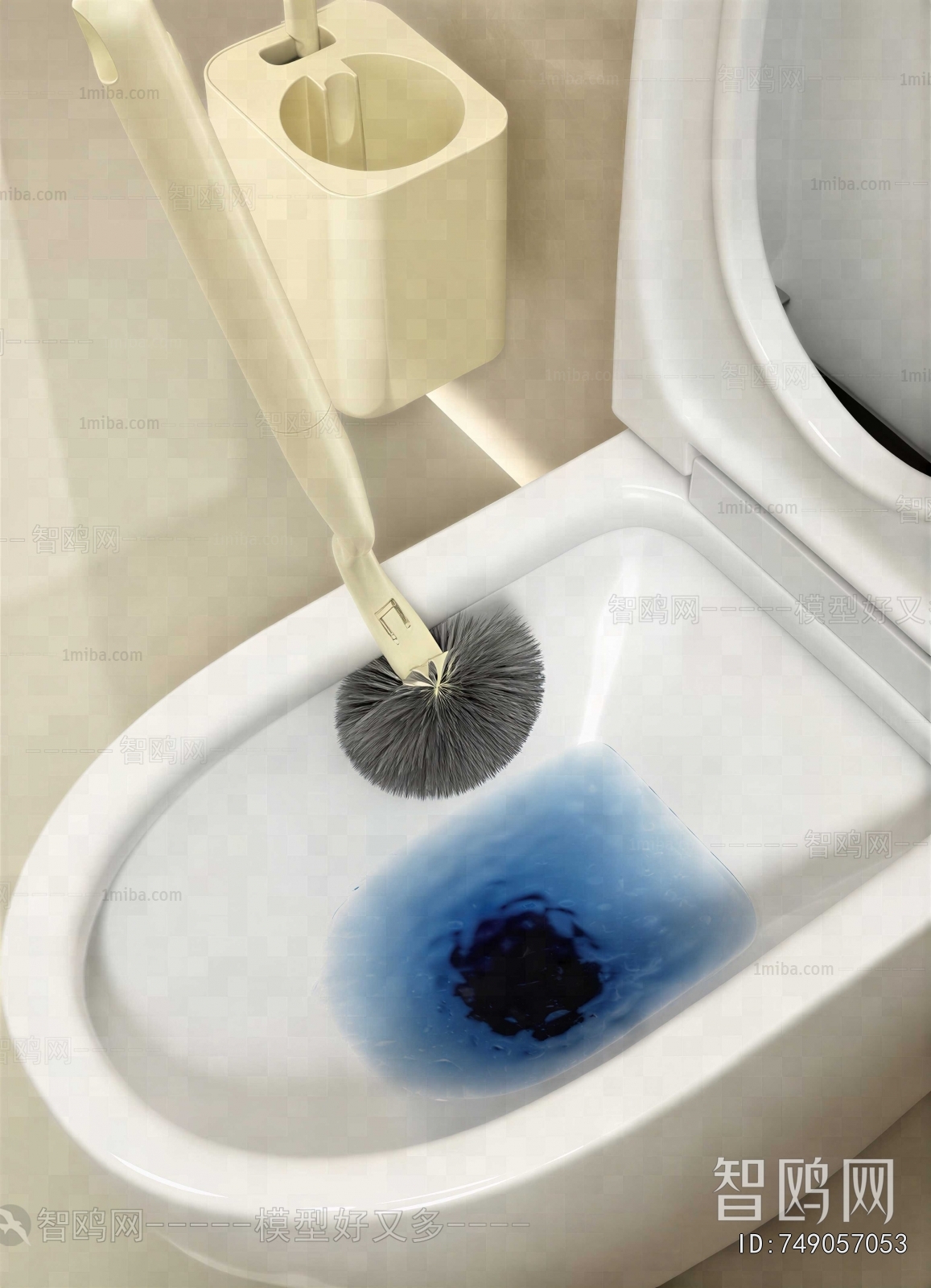 Modern Toilet