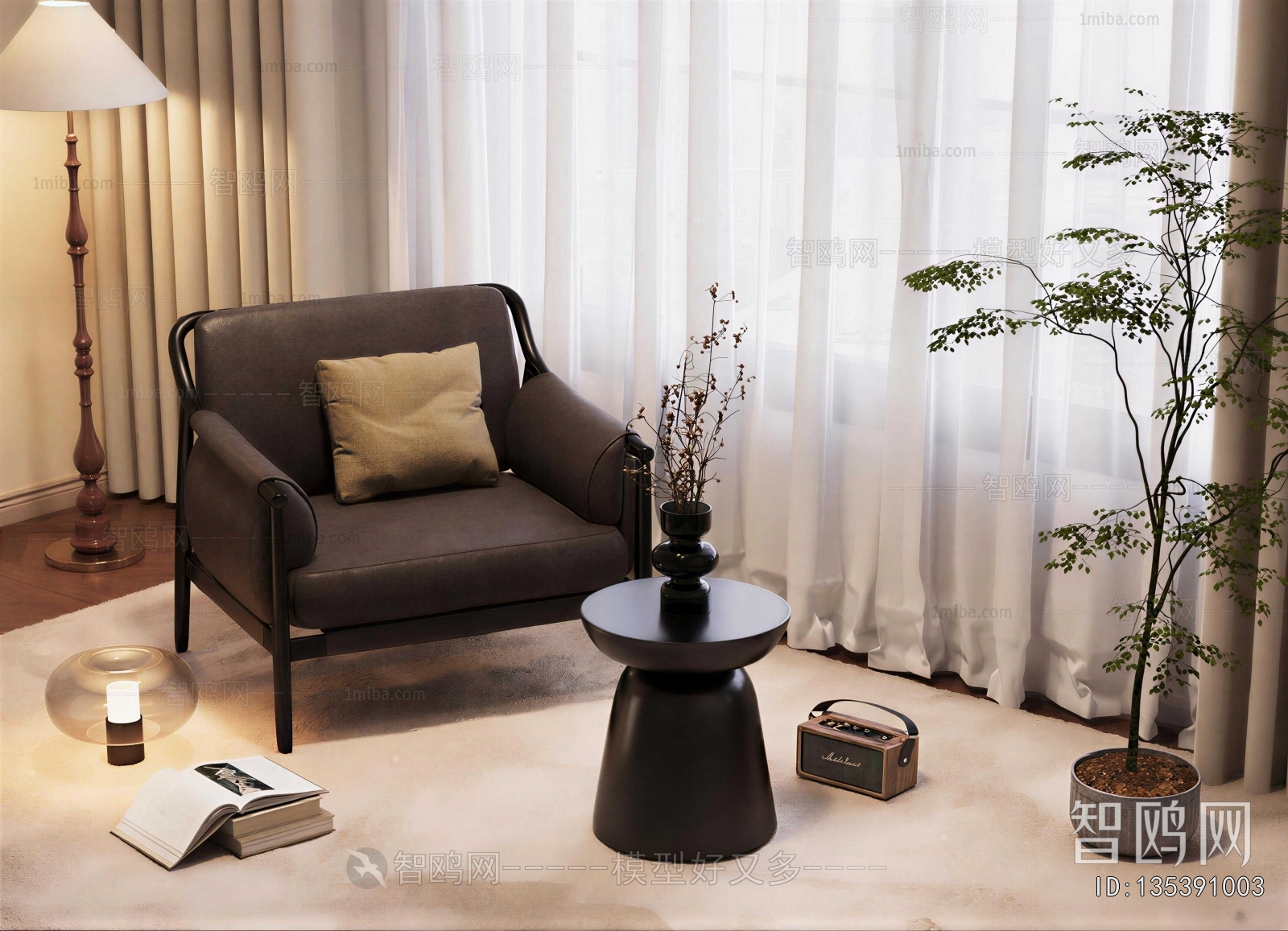 Modern Lounge Chair