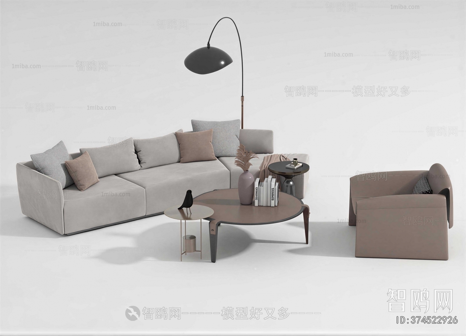 Modern Sofa Combination