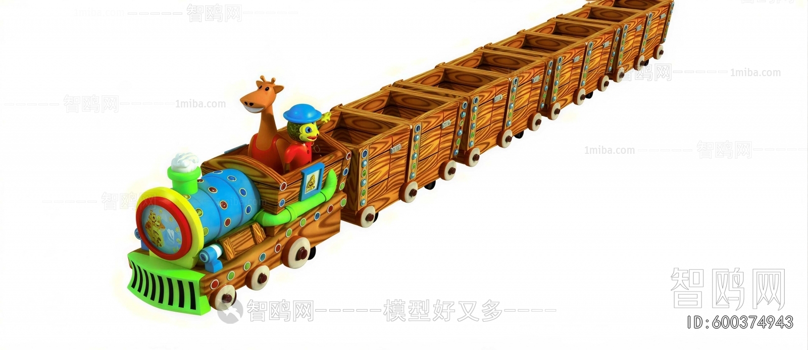 Modern Rail Car