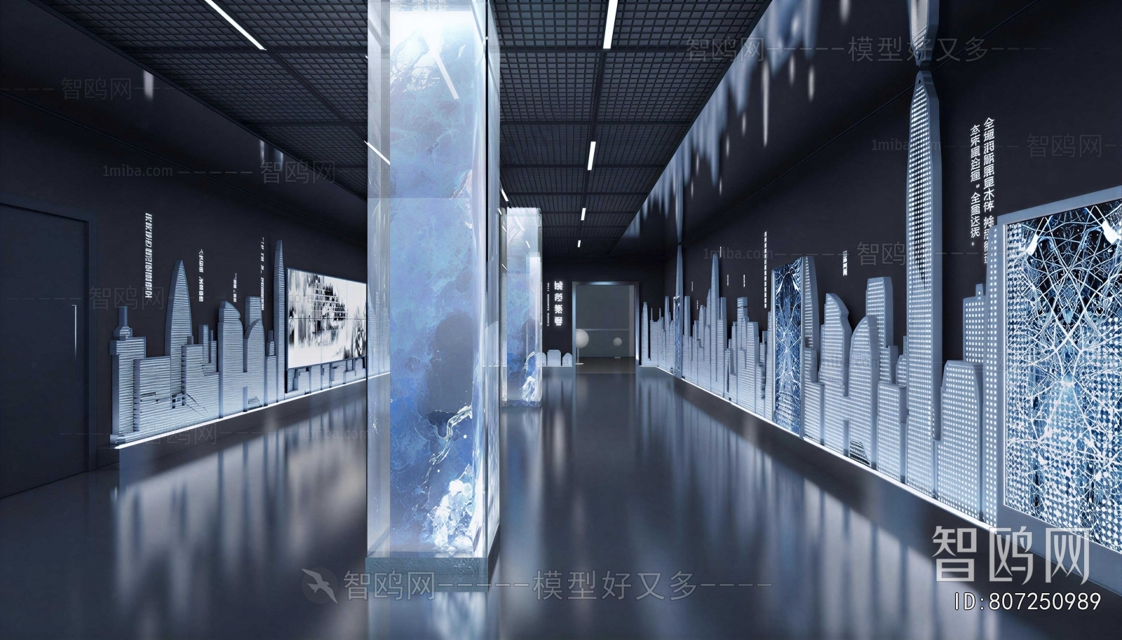 Modern Exhibition Hall