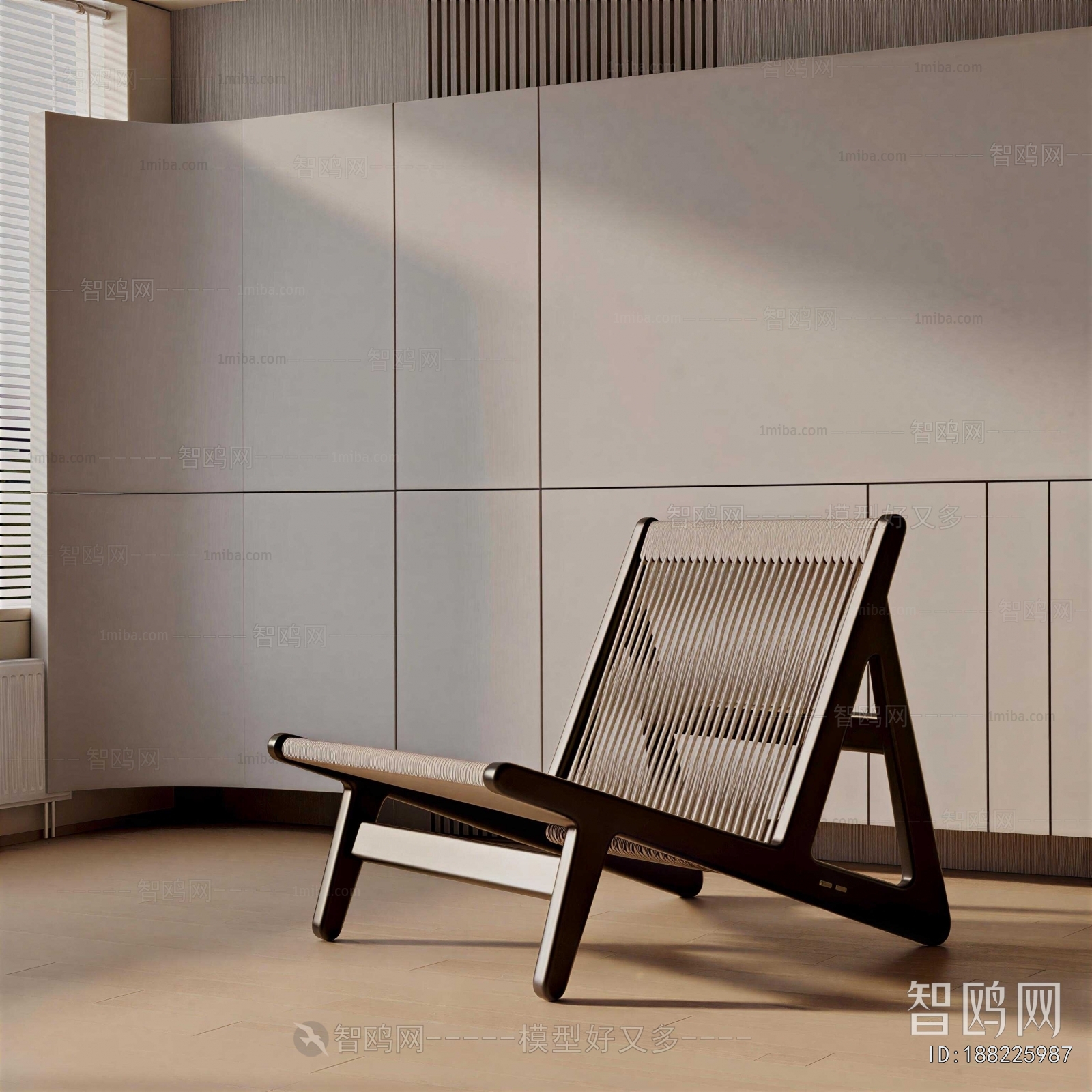 Modern Lounge Chair