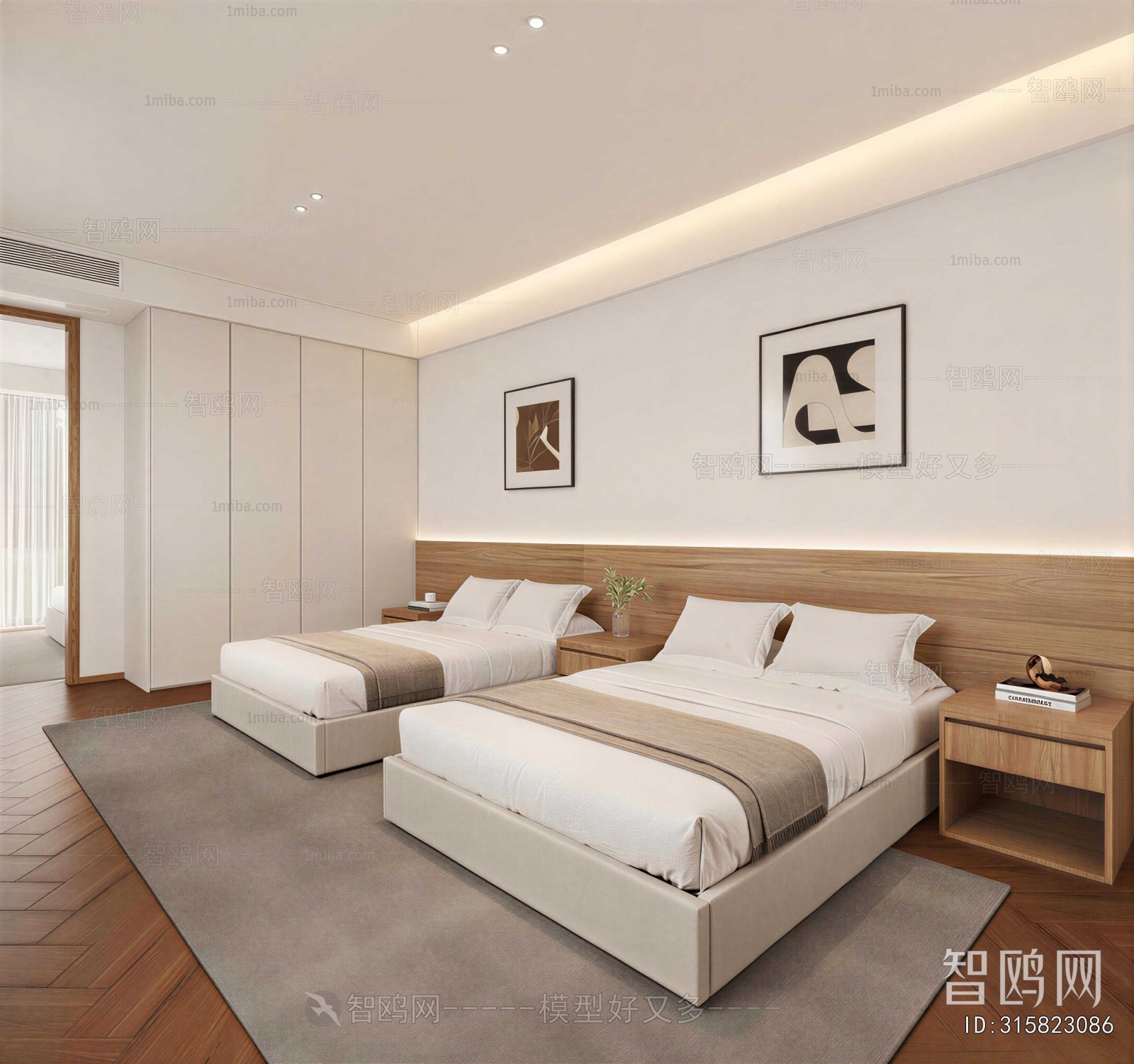 Modern Guest Room