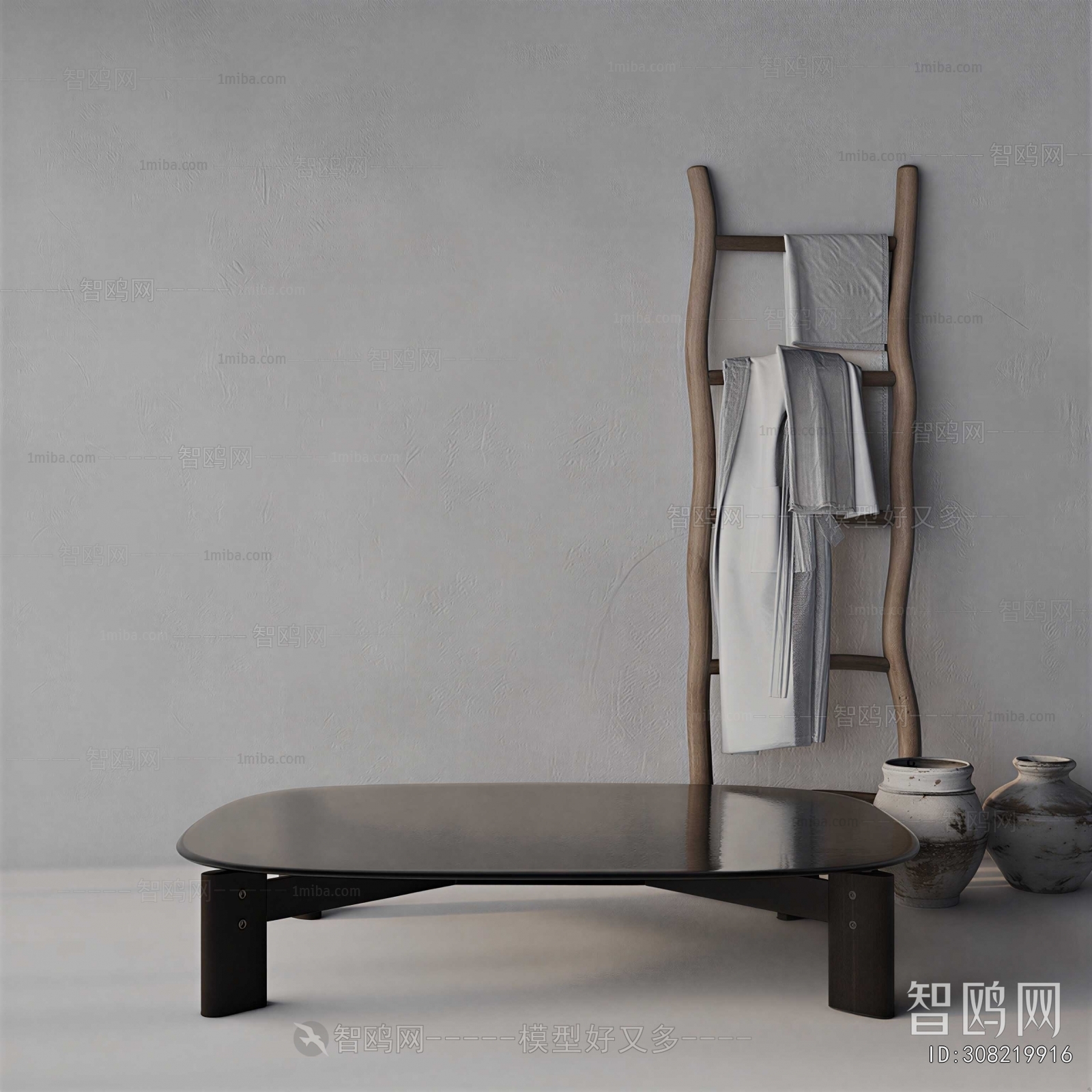 Modern Coffee Table