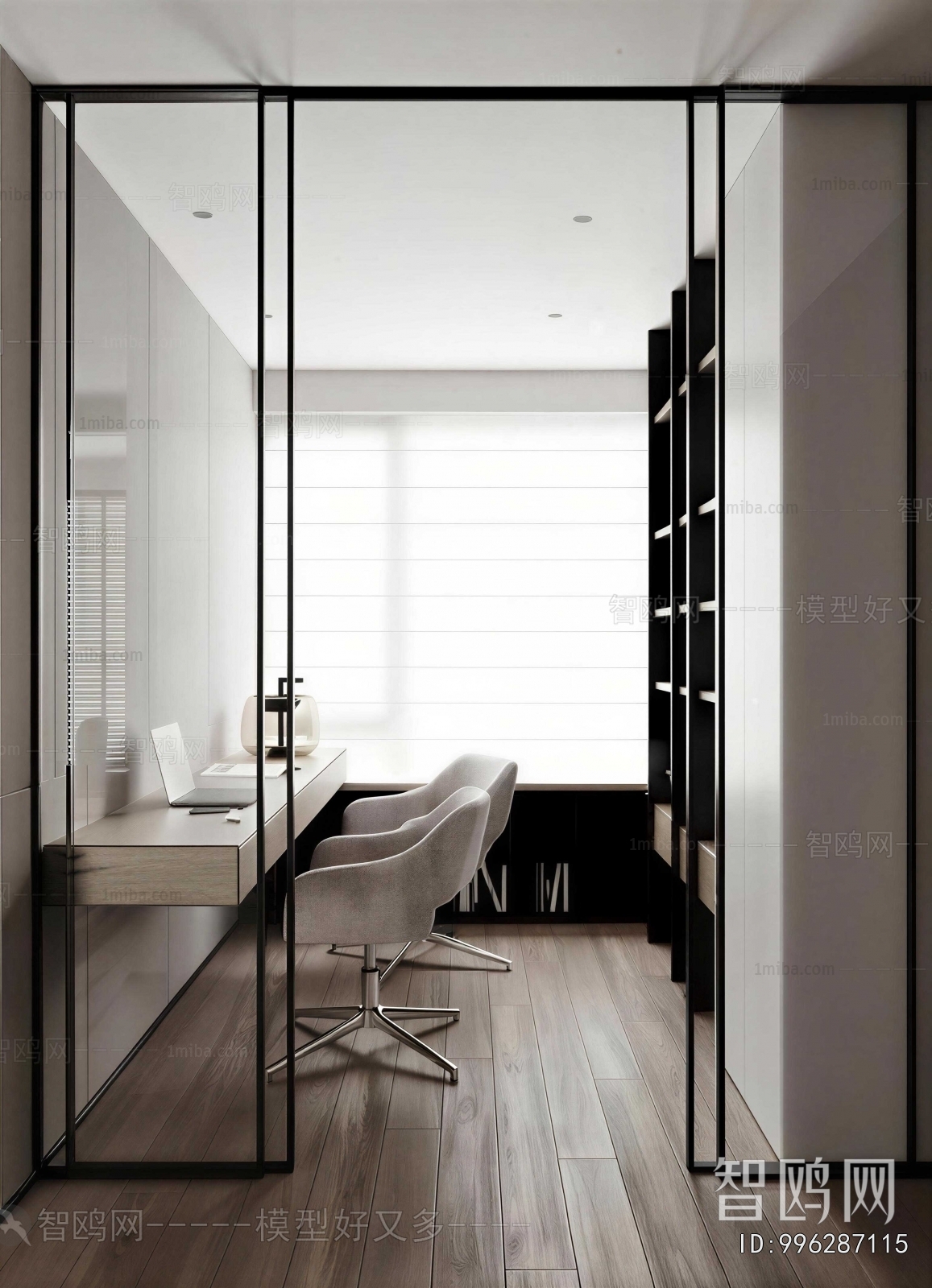 Modern Study Space