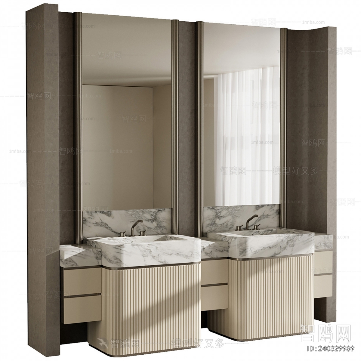 Modern Bathroom Cabinet